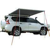 Ventura 2M Side Awning (IN STOCK)